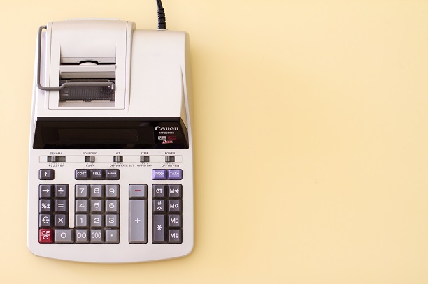 Monitoring calculator budget